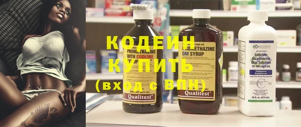 jwh Долгопрудный