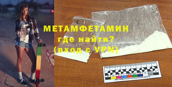 jwh Долгопрудный