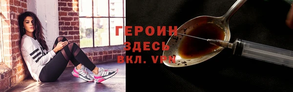 jwh Березники