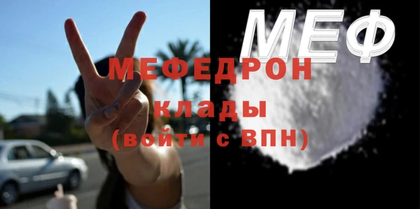 круглые Орехово-Зуево