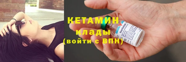 спиды Новый Уренгой
