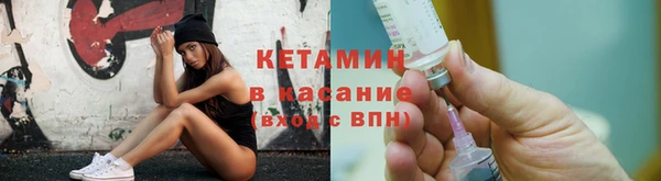 круглые Орехово-Зуево