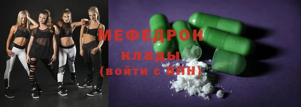 jwh Долгопрудный