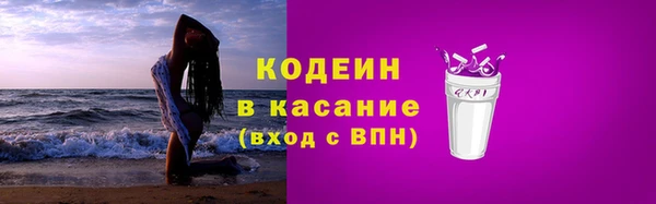 jwh Березники
