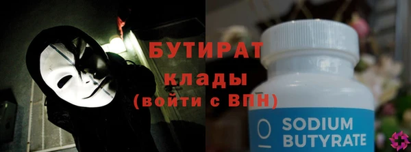 jwh Березники