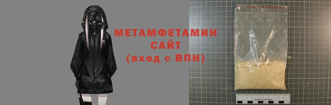 круглые Орехово-Зуево