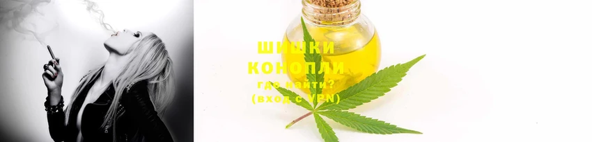 трава Домодедово