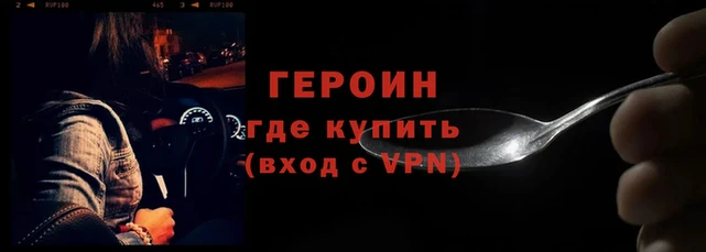 круглые Орехово-Зуево