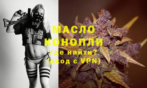 jwh Березники