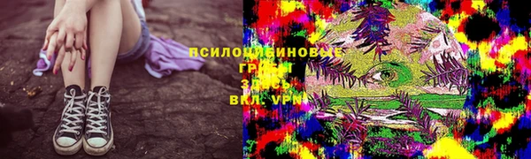 круглые Орехово-Зуево
