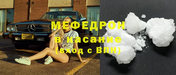 jwh Долгопрудный