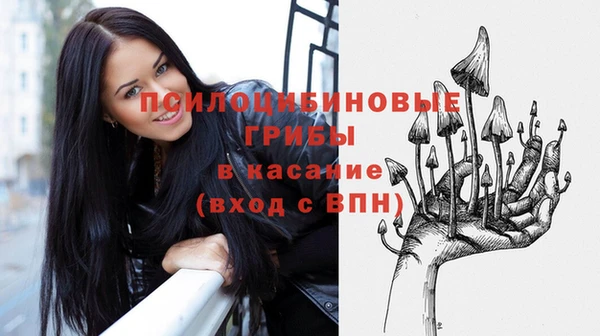 jwh Долгопрудный