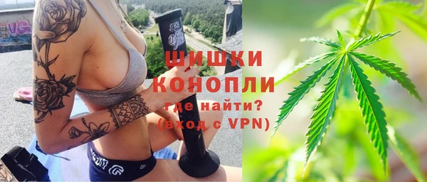 круглые Орехово-Зуево