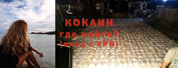 jwh Долгопрудный