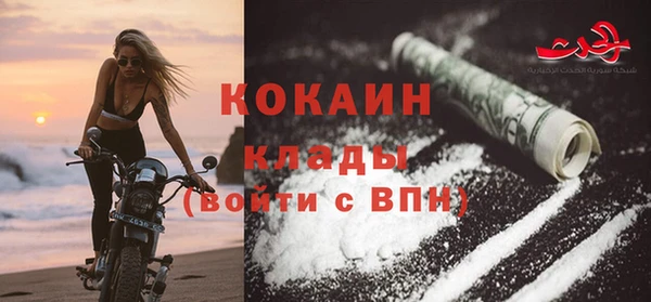 jwh Долгопрудный