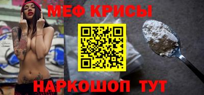 кокаин премиум Кинель