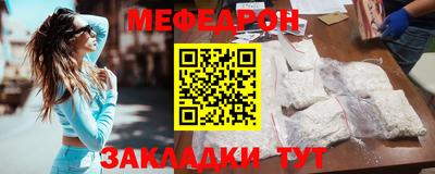 Альфа ПВП Донецк