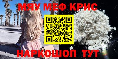 Альфа ПВП Донецк