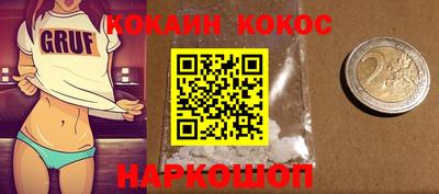 мескалин Дубна