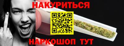 мескалин Дубна
