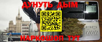 Альфа ПВП Донецк