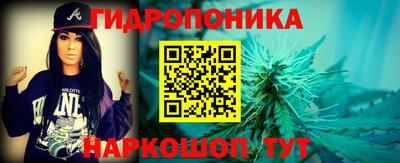 мяу мяу мука Кимры