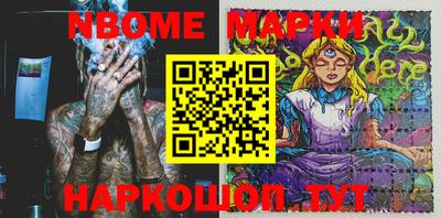 кокаин премиум Донской