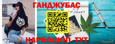 мескалин Дубна