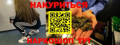 кокаин премиум Донской
