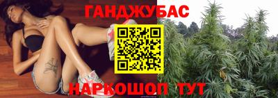 кокаин премиум Донской