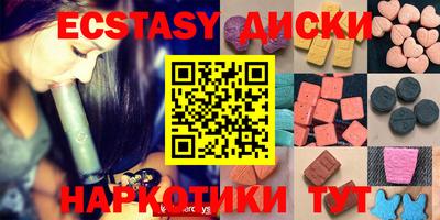 Альфа ПВП Донецк