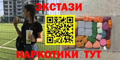 Альфа ПВП Донецк