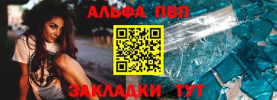 кокаин премиум Донской