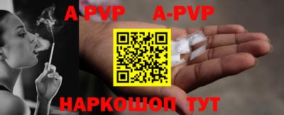 кокаин премиум Донской