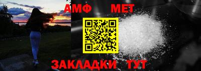 кокаин премиум Донской
