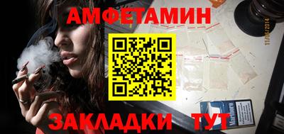 кокаин премиум Донской