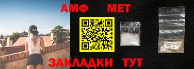 мескалин Дубна