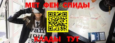 Альфа ПВП Донецк