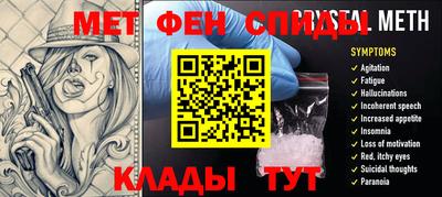 кокаин премиум Донской
