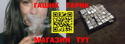 Альфа ПВП Донецк
