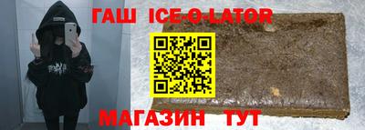 Альфа ПВП Донецк