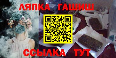 мескалин Дубна