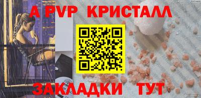 кокаин премиум Донской