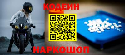 Альфа ПВП Донецк