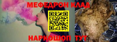 Альфа ПВП Донецк