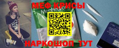 кокаин премиум Донской