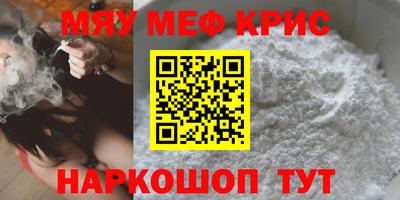 Альфа ПВП Донецк