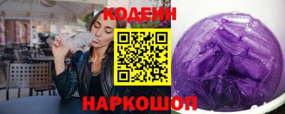 Альфа ПВП Донецк