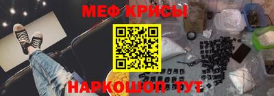 Альфа ПВП Донецк