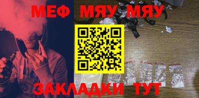 кокаин премиум Донской
